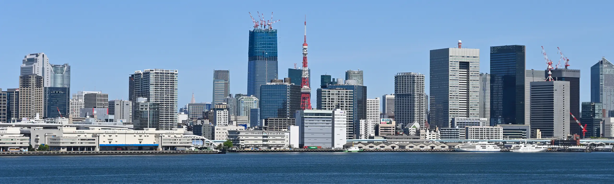 日本電力調整株式会社　会社案内